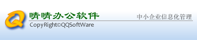 name='_x0000_i1079'